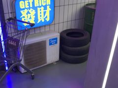 -关你鬼室大型密室逃脱(佛山创意园店)