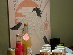 -江户前寿司(好运街店)