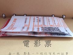 -武汉光谷K11