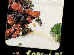 -童福兴·南京菜(老门东店)