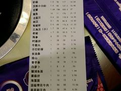 android_upload_pic-渔傅·蓝海岸霞浦海鲜(正祥店)