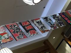 -林妈妈村·日式料理(宝山万达店)