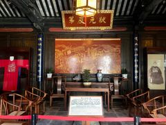-东山雕花楼