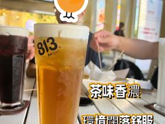 奶缇绿-813芭依珊 BAESAn(汇港购物中心店)