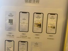 -港汇恒隆广场