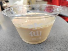 -BeauTea水仙(coco park店)