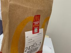 -麦当劳(永泰得来速店)