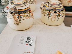 -桥门程记(兰州南关夜市店)