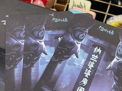 -6号玩家桌游吧(汉街店)