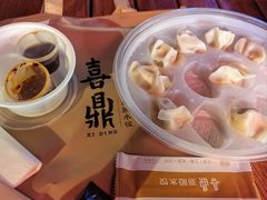 -喜鼎海胆水饺(东港店)