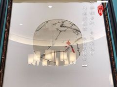 门面-小厨娘淮扬菜(六合欢乐港店)