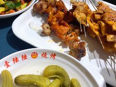 酸黄瓜-壹陆陆烧烤(平房总店)