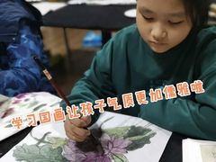 -谷隆画舍·国画书法素描彩铅水彩