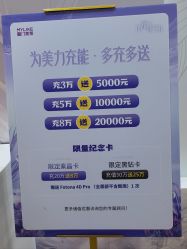 -厦门美莱整形美容医院