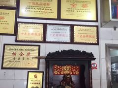 -黄连大头华烧鹅店(大良店)