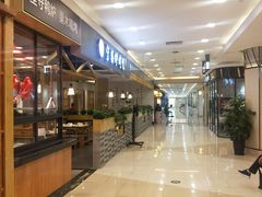 -洋洋广场(南街店)