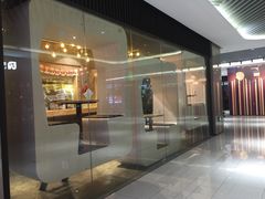-苏州现代传媒广场商业