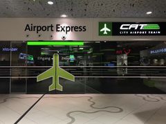 -维也纳国际机场