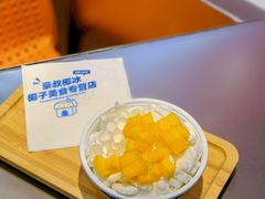 -豪叔椰冰(青春颂店)