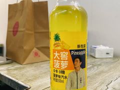 -老徐烧烤涮肚(交道口店)