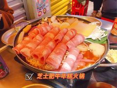 -Meet Sun韩式大排档(五一广场7MALL店)