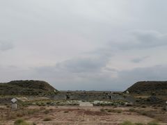 -亚洲大陆地理中心