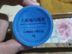-咖梦餐厅 COMENG RESTAURANT