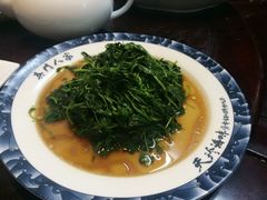 -吴门人家·苏宴宫廷菜(拙政园店)