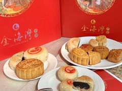 -汕头金海湾大酒店(万象城店)