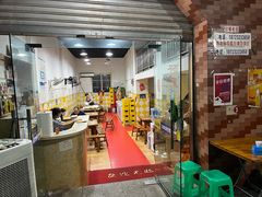 -九九牛肉馆(南山路店)