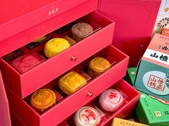 -老鼎丰(靖宇街总店)