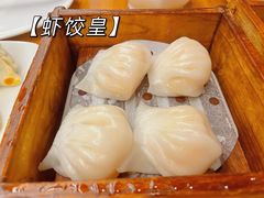 -红鱼湾餐厅(国际大厦店)