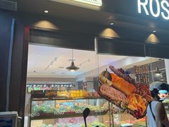 -罗莎蛋糕Rosa bread(蔡锷北店)