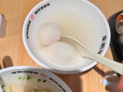 -朱新年·苏式汤团·面点(北寺塔店)