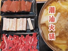 -合记汕头牛肉店(嘉禾路店)