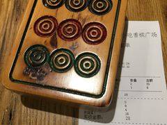 -协茂森老钟家(鸿云悦街店)