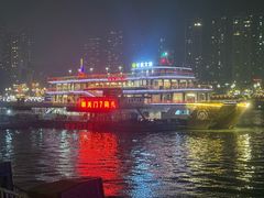 -重庆两江夜游-交运系列