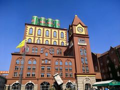 -青岛啤酒博物馆