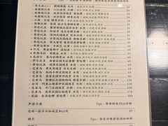 -灶咖KITCHEN