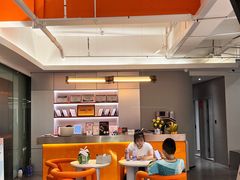 -MEGA BASE 健身馆(南山店)