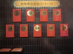 -纯味斑鱼府(上海总店)