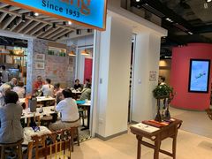 -裕华国货(牛车水总店)