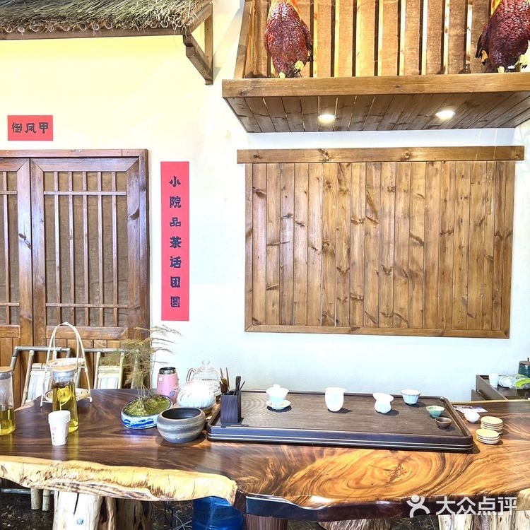 成都探店｜御凤甲吃鸡节椒麻鸡免费畅吃