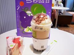 -奈雪的茶(大连新玛特店)