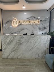 -千禧果月子会所(郑州东站店)