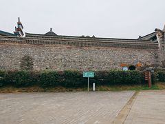 -恩阳古镇