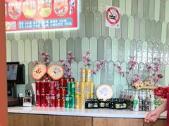 -极乐小煮·成都冒菜(科技绿洲店)