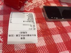 -荆九爷爆炒桥头三嫩(云南北路店)