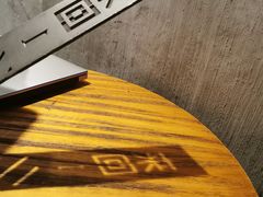 -来回·咖啡(天河南店)