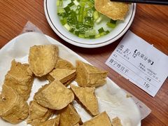 -阿波潮汕牛肉火锅·汤粉面(拱北店)